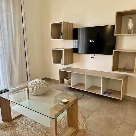 Leandros Cfu Flat Apartamento