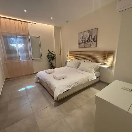 Leandros Cfu Flat *
