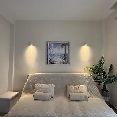 Leandros Cfu Flat Διαμέρισμα